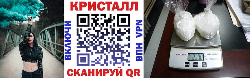 Амфетамин Premium Пласт