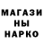 АМФЕТАМИН Розовый Viki Di
