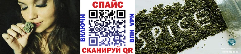 БУТИРАТ бутандиол  маркетплейс телеграм  МЕГА зеркало  Пласт  сколько стоит 