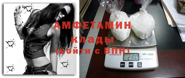 каннабис Майский