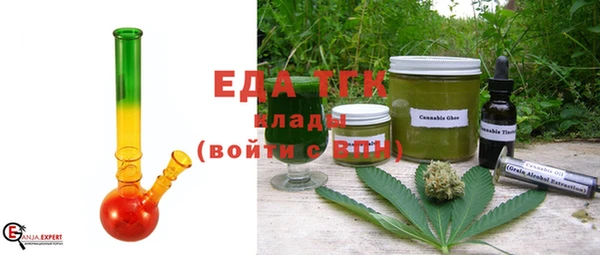 ешки Магадан