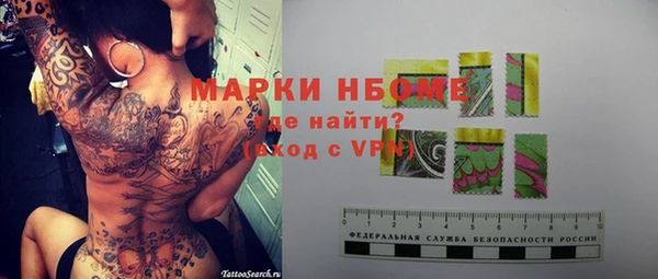 каннабис Майский