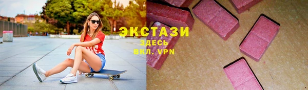 каннабис Майский
