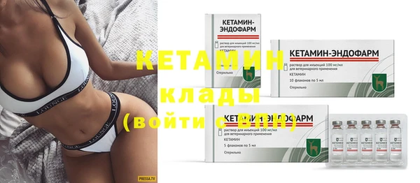 каннабис Майский