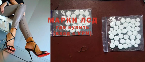 каннабис Майский