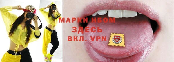 каннабис Майский