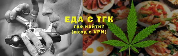 ешки Магадан
