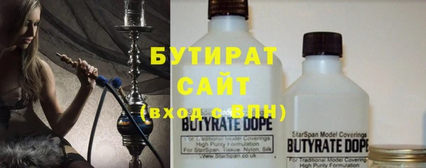 ешки Магадан