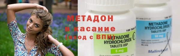 ешки Магадан