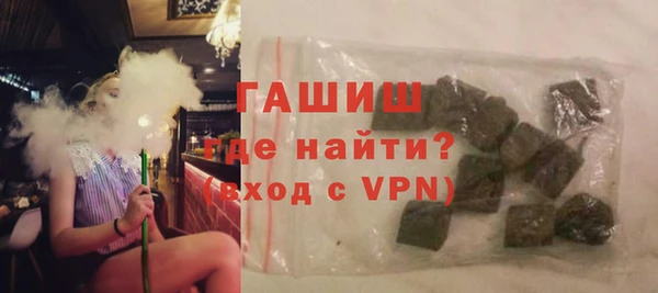 ешки Магадан