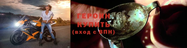 каннабис Майский