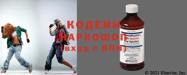 каннабис Майский