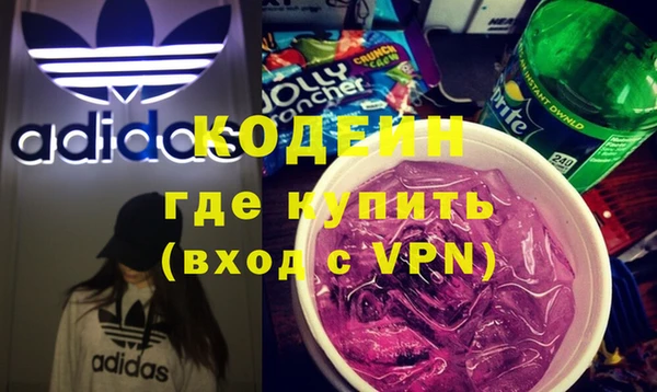 ешки Магадан