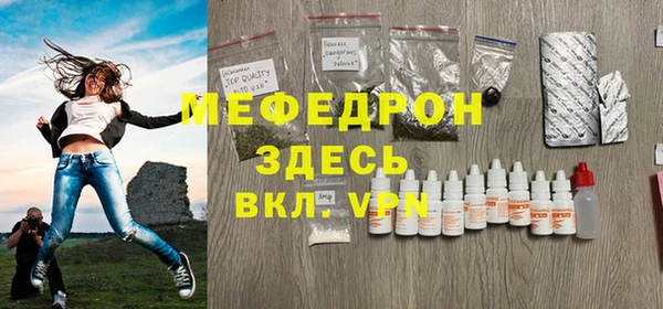 ешки Магадан