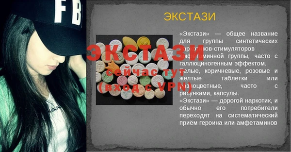 каннабис Майский