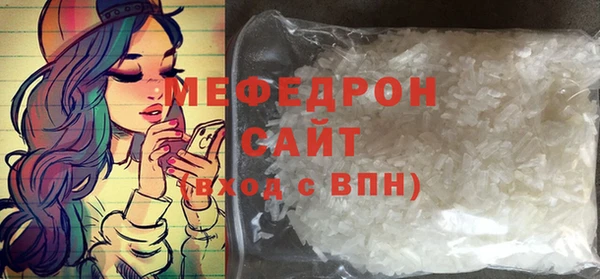 ПСИЛОЦИБИНОВЫЕ ГРИБЫ Вяземский