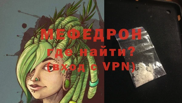 ешки Магадан