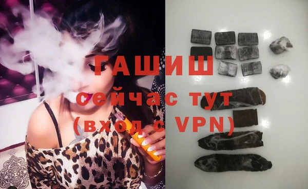 ешки Магадан