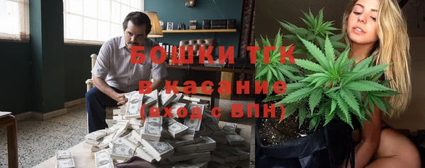 ешки Магадан