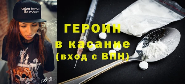 каннабис Майский