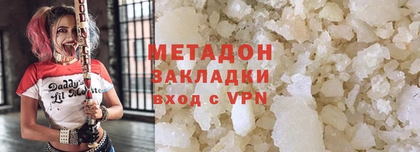 ешки Магадан