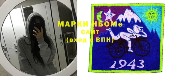 mdpv Лиски
