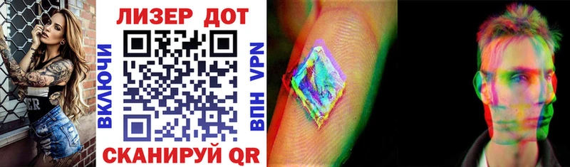 Марки NBOMe 1,8мг  купить наркотик  Пласт 