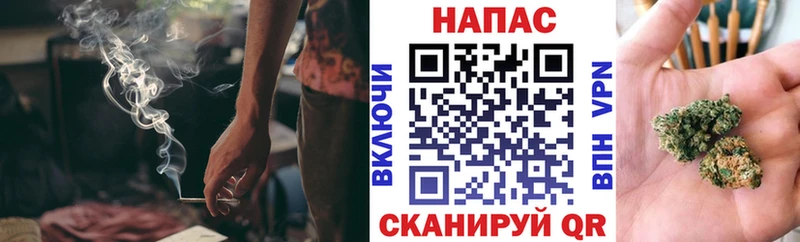 Марихуана марихуана  ОМГ ОМГ ссылка  Пласт 